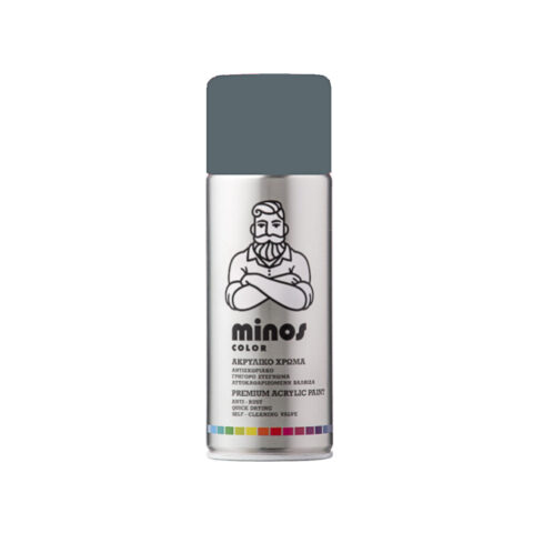 Σπρέι Βαφής Ακρυλικό με Γυαλιστερό Εφέ Blue Grey RAL 7031 400ml Minos