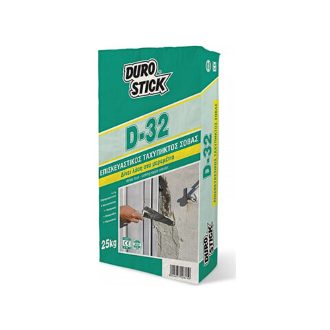 D-32 Επισκευαστικός Ταχύπηκτος Λευκός Σοβάς 25kg ΝΤ3225 Durostick