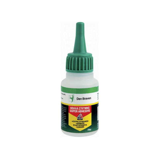 20210219122234_den_braven_super_adhesive_20gr Υγρή Κόλλα Στιγμής Super Adhesive Μικρού Μεγέθους 20ml Den Braven