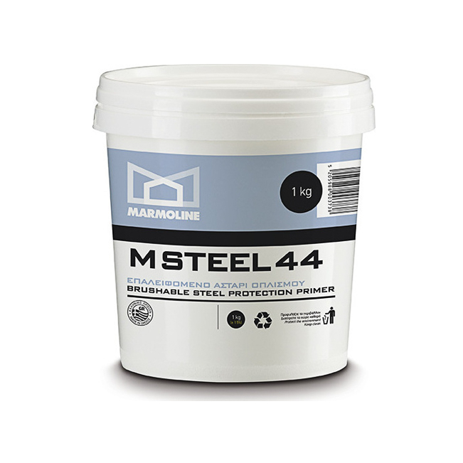 20210420162840_marmoline_m_steel_44_1kg_kokkino_skouro Επαλειφόμενο Αστάρι Οπλισμού Κόκκινο Σκούρο Κατάλληλο για Μέταλλο 1kg Marmoline M Steel 44