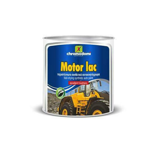 Motor Lac Σπρέι Βαφής για Αμάξωμα Αυτοκινήτου RAL1018 750ml Χρωμοδομή
