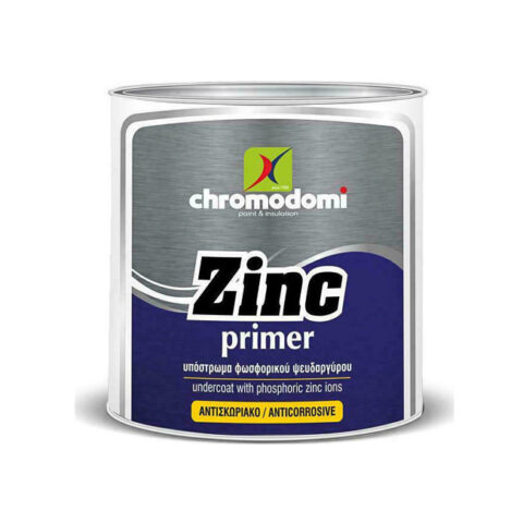 Zinc Primer Γκρι Κατάλληλο για Μέταλλο 2.5lt Χρωμοδομή