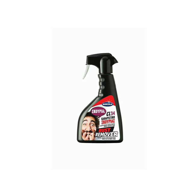 20220302110708_mercola_cl_34_rust_remover_spray_500ml CL 34 Rust Remover Spray 500ml Mercola