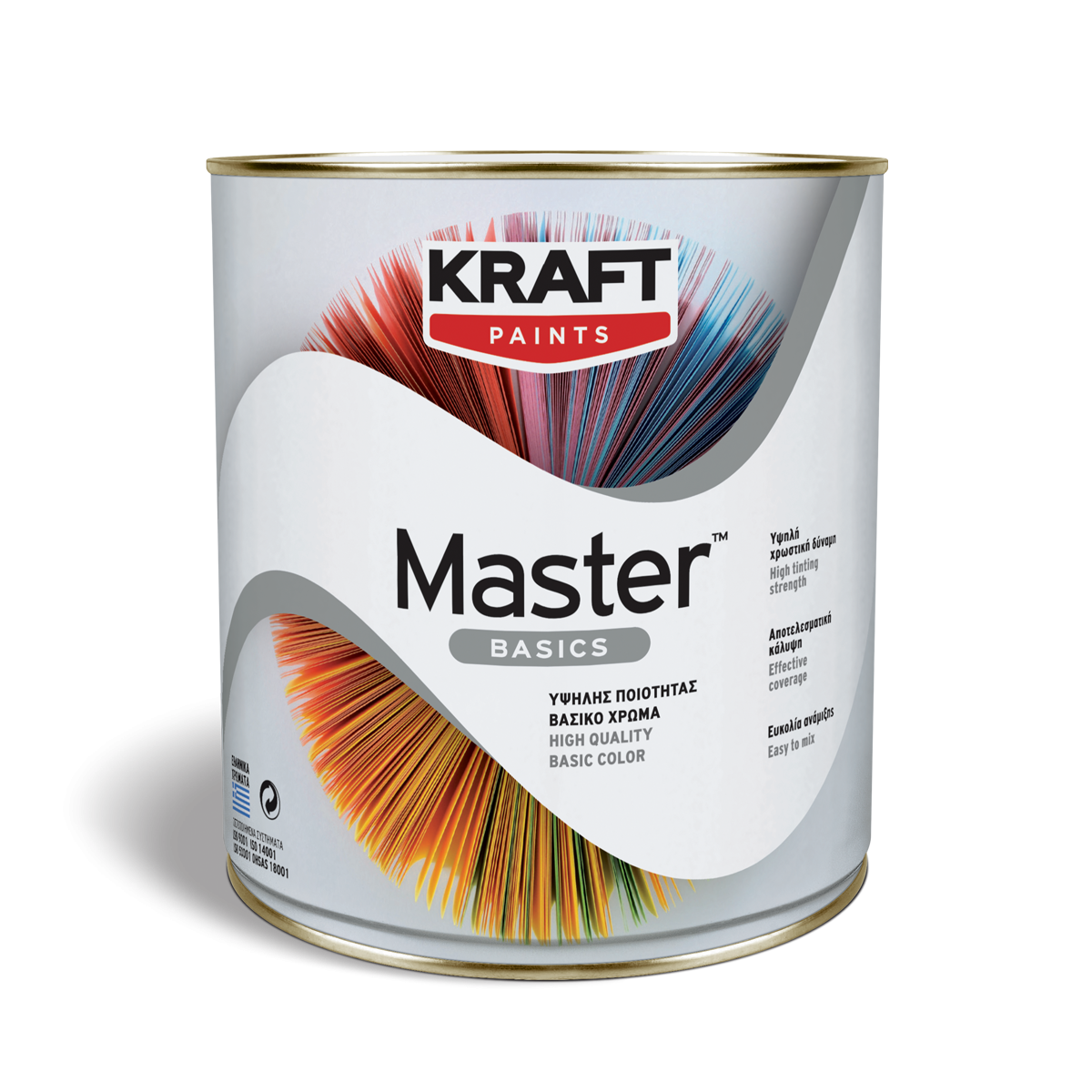 Master-Basic-1200x1200px-1.png
