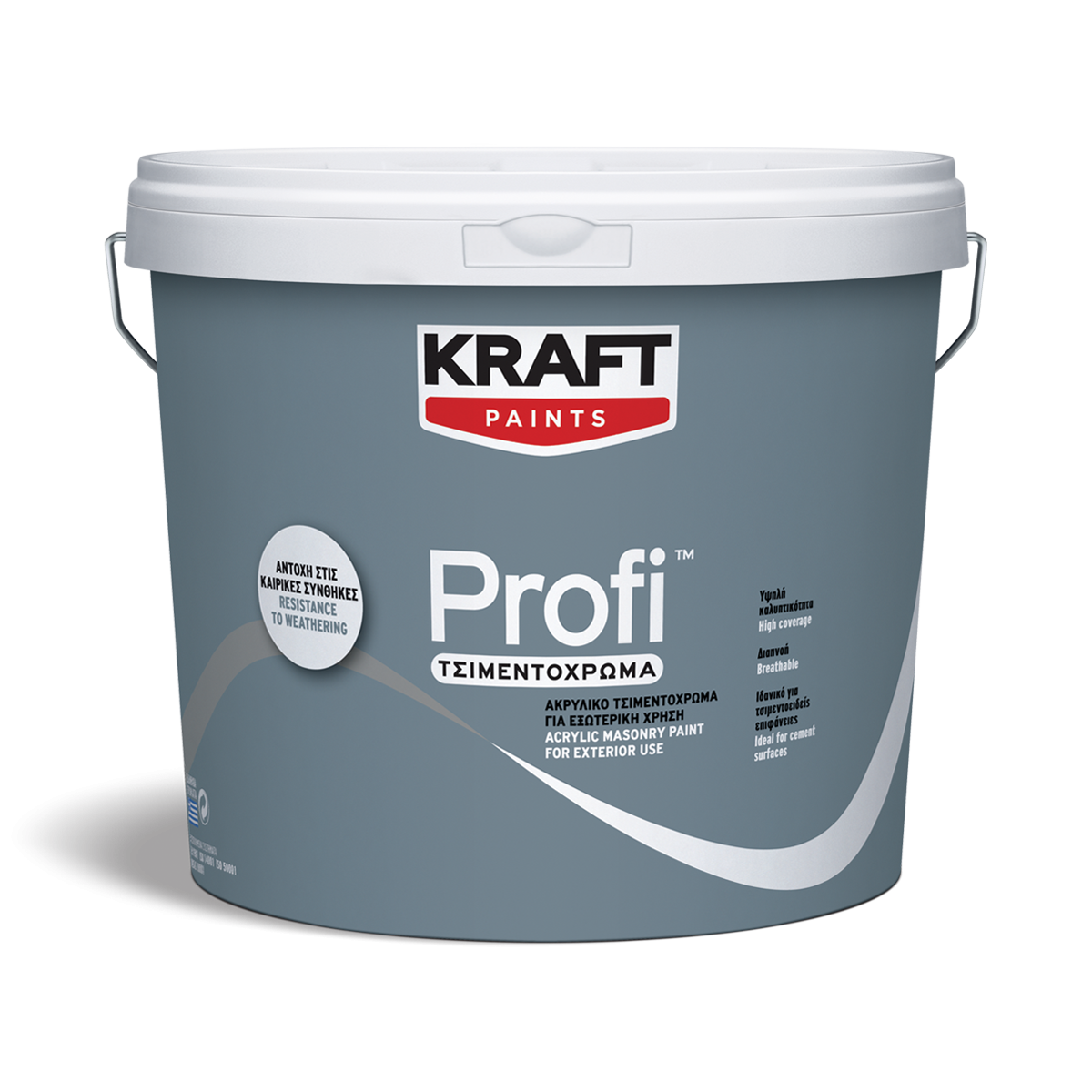 acrylic-masonry-paint-1.png