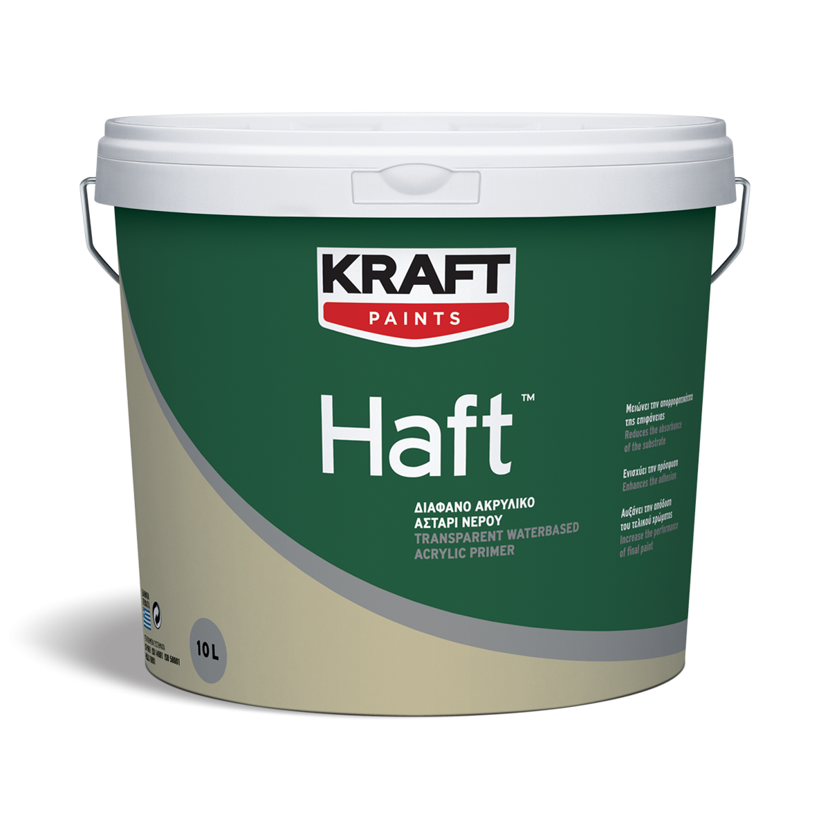 haft-1.png