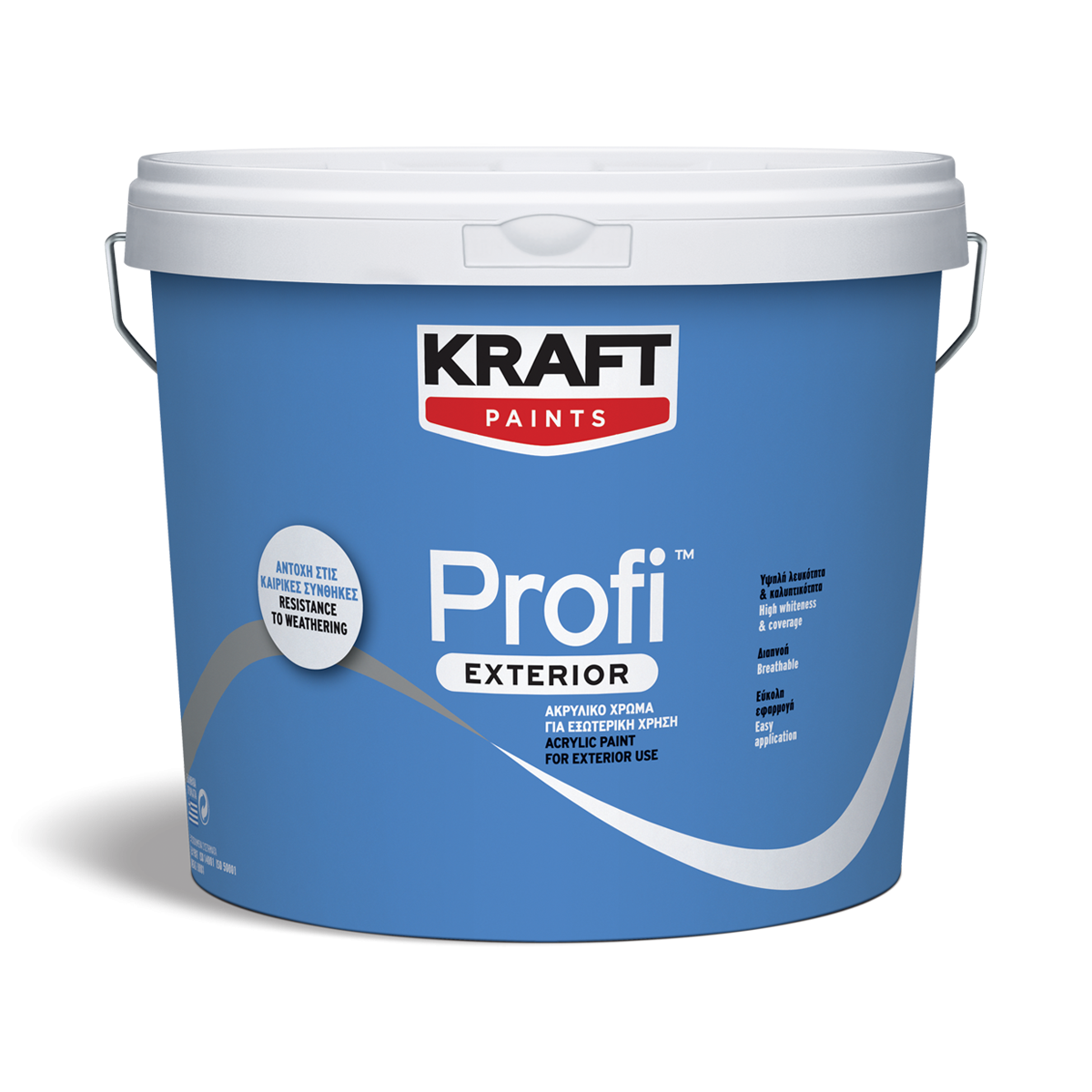 profi-exterior-1.png