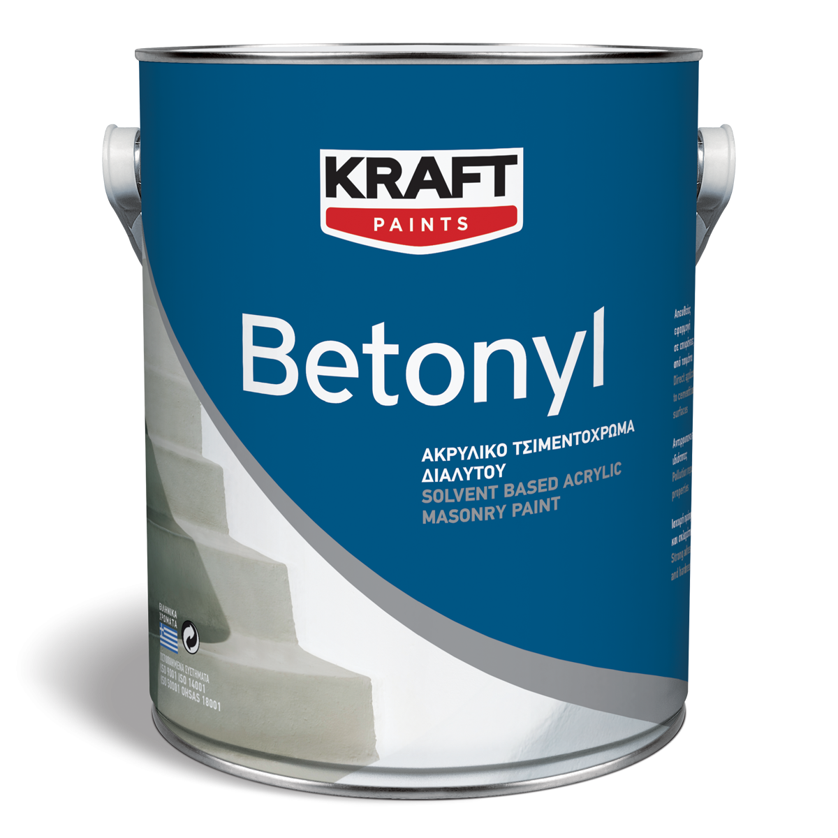 solvent-base-acrylic-1.png