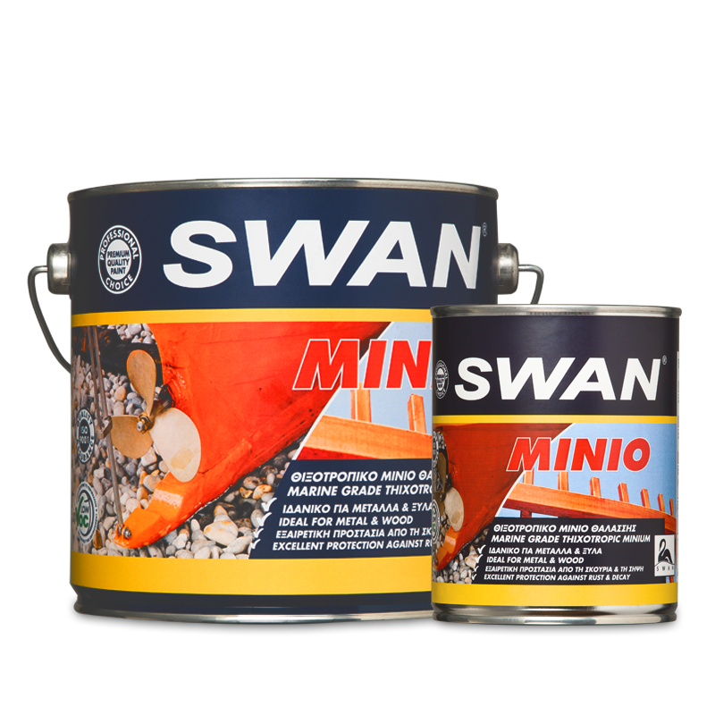 swan-minio-1.png